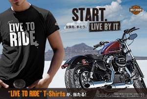 LIVE TO RIDE DM_表